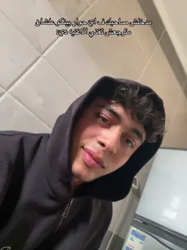 #foryou #youseef_khairy #1m 