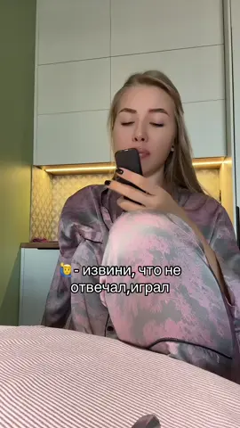 Тгк/inst: blondislava #рекомендации #fyp #рек 