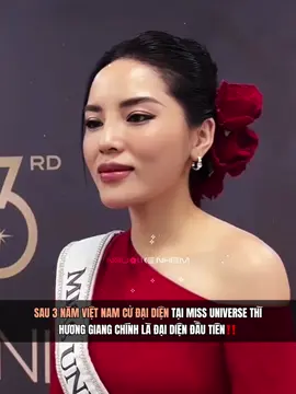 : Hương Giang đi thi nhưng xuất hiện như 1 giám khảo‼️.                 #highlightqueen_ #huonggiang #missuniversevietnam #hoahauvietnam #missuniverse2025 