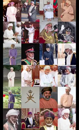 شكرا لي قابوس #