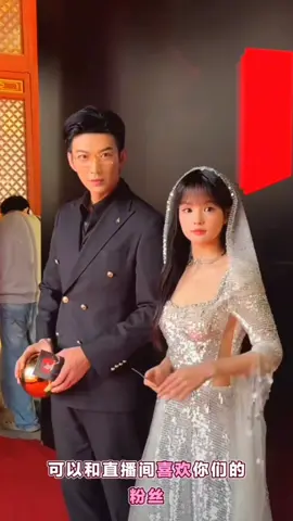 Cantikkk 🥰🥰 YangMieMie Yulong 