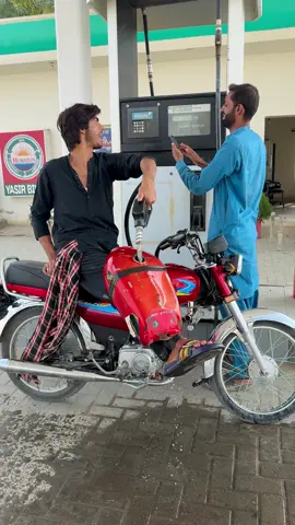 Petrol ⛽️ Chori kase Hova 😱#flypシ #foryoupage #tiktok #comedy #intertainment 