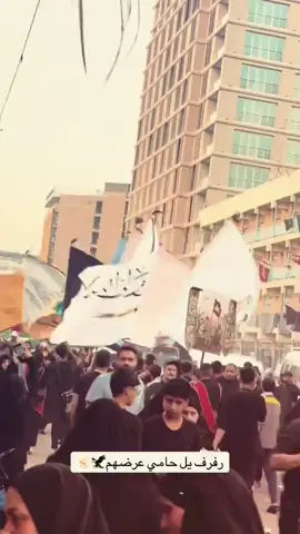 #حشدنا_المقدس #ابو_مهدي_المهندس_وقاسم_السليماني #هاشتاقات #مالي_خلق_احط_هاشتاق #صباحكم_سعادهـ🌸🍃 #منشن_شخص_تبي_يشوف_المقطع #سماوه_ولايتي #ستوري 