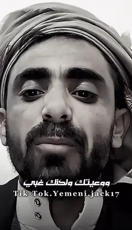 الشاعر مجلي القبيسي #كلام_من_ذهب #نصائح_مفيدة #شعر_وقصائد #شعراء #fyp 