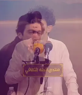 #محمد_فرحان #ناصر_عباداني #كريم_منصور #زيد_السومريً.                    