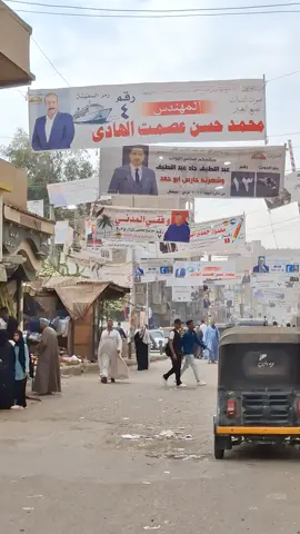 #الشعب_الصيني_ماله_حل😂😂 #fyp #سايبين_البلد_وماشيين_يا_عمر_يا #كدابين#pppppppppppppppp 