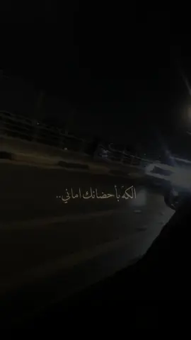 #CapCut #explore #trend #tiktok #اكسبلورexplore 