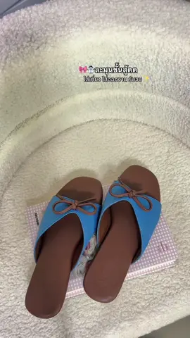 เดินสบายเท้ามาก นุ่มนิ่มเก็บรูปเท้าน่าร้าก✨☃️☁️ #รองเท้า #รองเท้าแตะ #รองเท้าน่ารักๆ #รองเท้าใส่สบาย 