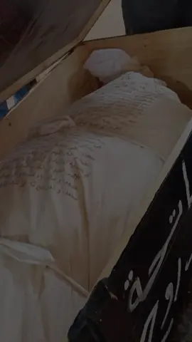 اي والله كعديلي هديتي حيلنا 💔