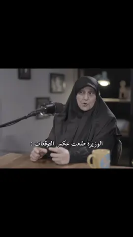 لا أنه سيارتي عاديه لاند كروز... . . . .#وزيرة_الاتصالات #هيام_الياسري #رياكشن #لاندكروزر 