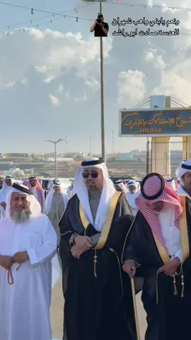 #اكسبلور #11 #شهران_العريضة