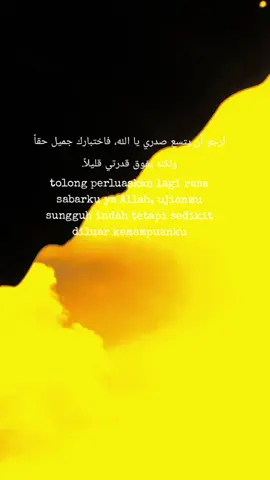 #arabicsong #quotesarabic #katakataarabic #langitaesthetic #bismillahfyp 