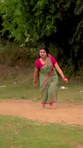 দারুণ একটা গান