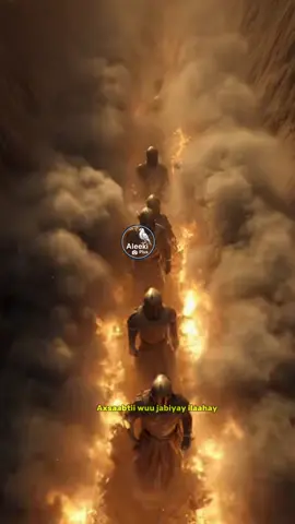 #magacailaahay#aleeki 