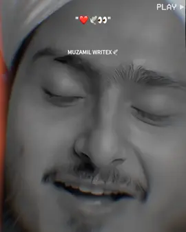 To Ap Wahan Marchuke Ha..❤️‍🩹🥺 #kamranattari #muzamilwritex #kamranattariofficial #islamic #mufti #fyp #growmyaccount #dontunderreviewmyvideo #unfreezemyacount #foryoupage 