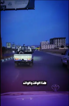 #قصايد_شعر_خواطر #شاصات #اكسبلور #