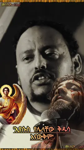 #መናብርት #menabert 