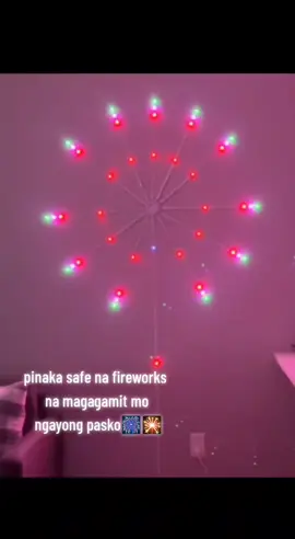 🎄✨ Turn your home into a Christmas wonderland with Smart Fireworks LED Lights! 💡 Twinkle in every color, sparkle in every corner — perfect for that cozy holiday glow. 🎁❤️ #ChristmasGlow  #smartfireworkslights  #HolidayVibes  #festivelights 