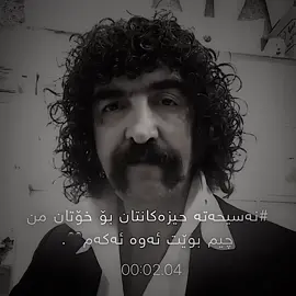 ACccc🖤-#foryou #k4k_karo0 