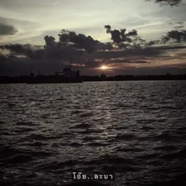 #เธรดเพลง #ลอยกระทง #ยืมลงสตอรี่ได้ #เอาขึ้นหน้าฟีดที 