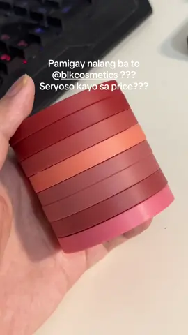 super mura nalang!!! 🫶🏻💕 #blk #blkcosmetics #blush #creamblush 