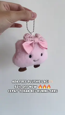 The free plushie is too cute✨🩷 #bathgarden #fyp #bathgel #1111sale 