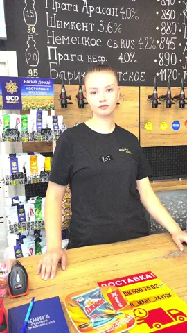 #рекомендации #rekomendasi #талдыкорган #rek #семейныетрадиции 