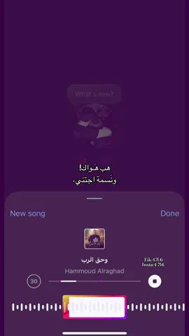 #مالي_خلق_احط_هاشتاقات🧢 