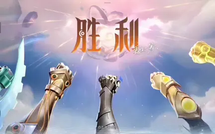 Ngươi có thể làm được gì?#Vgvd #HOK #王者荣耀 #HOKStudio #HonorofKings 