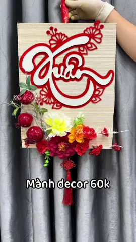 Mành decor nhà 60k 🥰🥰🥰 #fyp #xuhuong #tết #decor #trangtrinhacua 