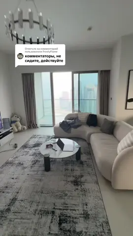 Ответ пользователю @FrostyFlame 