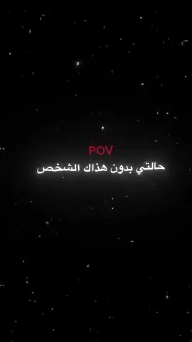 #viral #goviral #islam #fypシ #انستا 