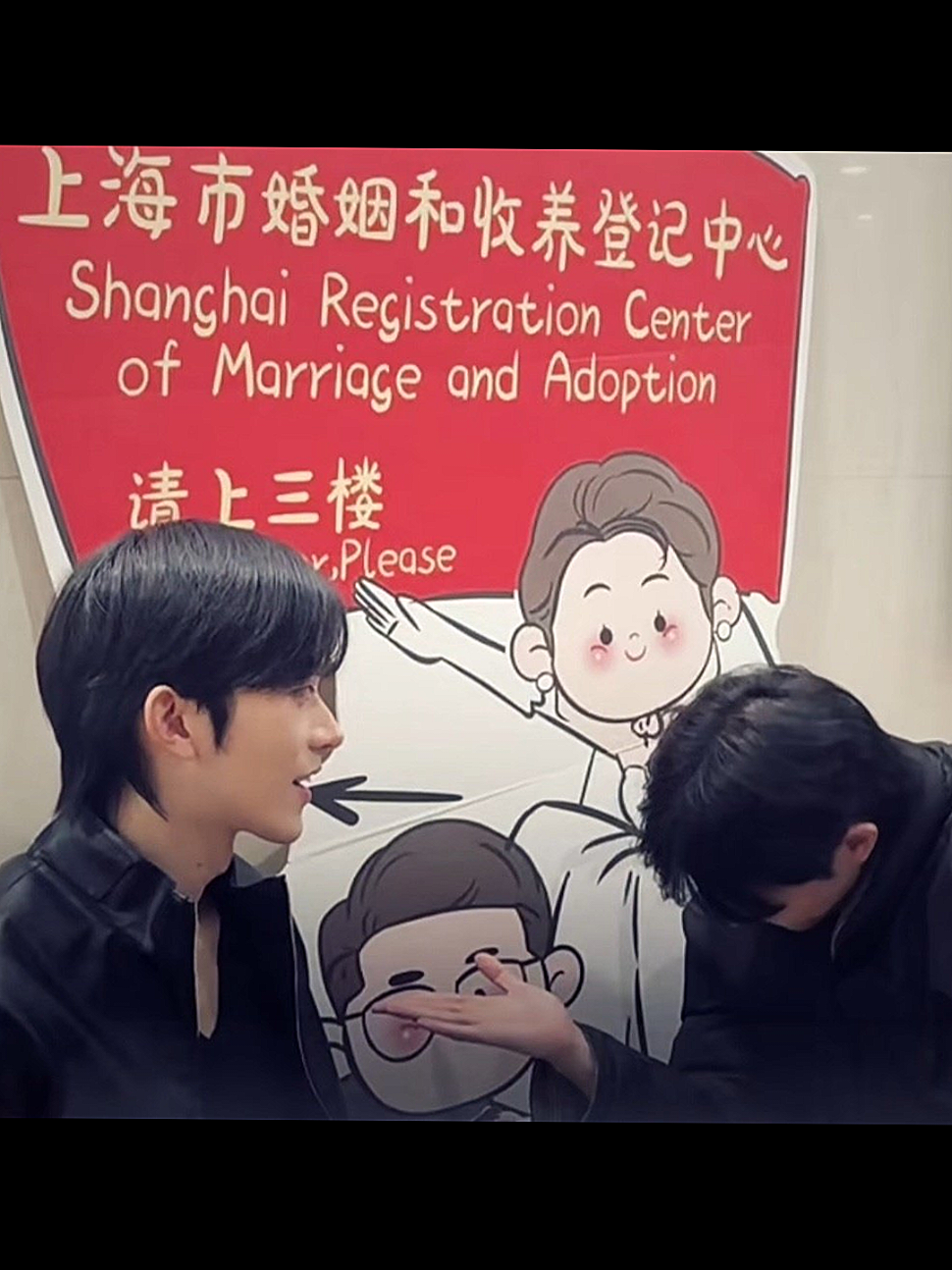 ngeri bener ah cp china ngomongnya udah nikah-nikahan aja 😭 || #xingqiu #kipukaqiu #eliothuang #Desire4FMinChongqing #bl 