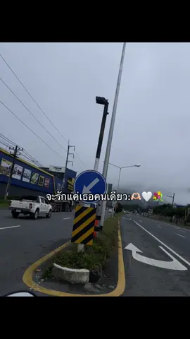 ##fy #แท็กแฟนมาดู #💐 #ยืมลงสตอรี่ได้ 