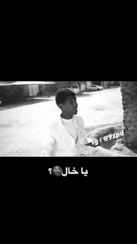 #الهاشتاقات_مالها_داعي #ford #اكسبلور #الهاشتاقات_مالها_داعي 