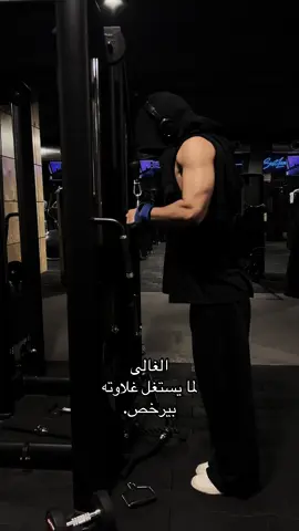 #manno🇧🇷 #متلازمة_فشخ_البار #viralvideos #trending #foryoupage 