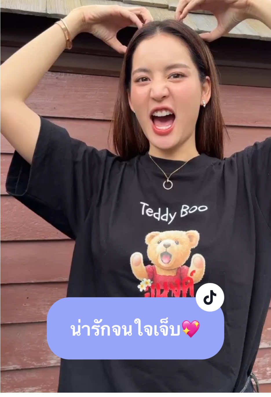 #โบว์เมลดา น่ารักจนห้ามใจไม่ไหว ต้องไปดู #อนงค์2 วันนี้เลย💖 ในโรงภาพยนตร์ @Maylada Susri  #bowmaylada #บันเทิงTikTok #เรื่องนี้ต้องดู 