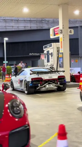 aura need this frr 😮‍💨