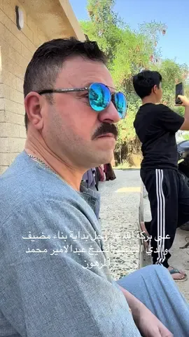 @إعلام عشيرة الانباريين الطائية @معزب الانباريين الطائية @zead169055 @Amar alanbari @اعلام الشيخ حسين المهاوش @أعلام حسين علي الطائي @ياسر الانباري @اعلام ألـشـيـخ مـحـمد العبادي @اعلام ابو ادم الدفاعي @اعلام الشيخ هيمن البرزنجي🦅🦅 #