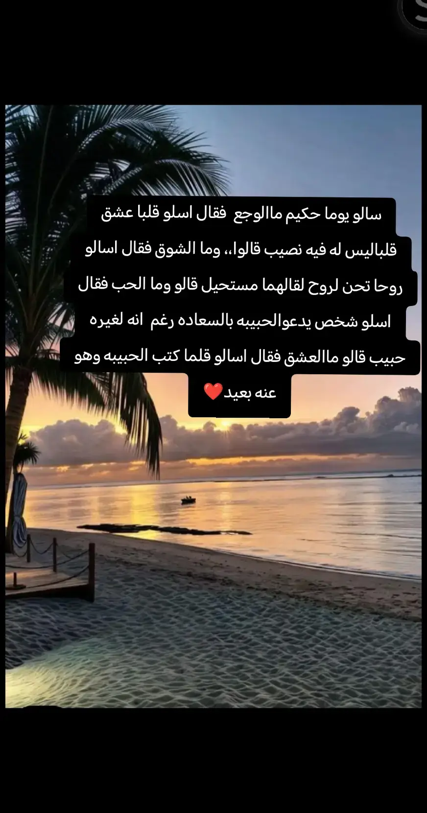 #اكسبلووررررررررر #اكسبلوورر 