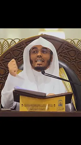 #ياسر_الدوسري #محاضرة #نصيحة#الحرم_المكي #islam 