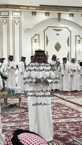 #سفر_الدغيلبي #عتيبه #حكام_نجد #الشعب_الصيني_ماله_حل😂😂 