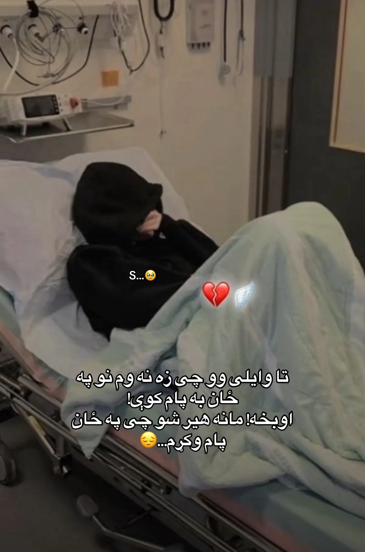 #پشتون_تاجیک_هزاره_ازبک_زنده_باد🇦🇫 #foryoupage 