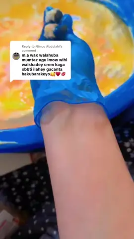 للطلب والاستفسار على الواتس اب 0934762543