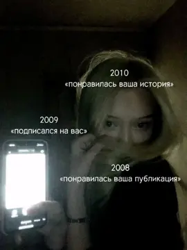 «2007»🫦 #рекомендации #рек #fyp #foryou #foryoupage #edit #football #футбол #эдит #2007 #2010 #2009 #2008 #отношения 