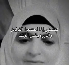 #fyp #fypシ゚ #foryoupage #xplore #meme 