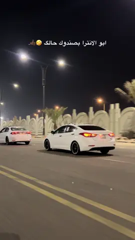 #تيوتا_شعار_لايعرف_القانون🔥🖤💪 #الصايل #كورلا #2024 #تيوتا_ياكبدي_ @كرار التركي 🥇 @عبس @𝙢𝙣𝙩𝙯𝙚𝙧 𝙖𝙡 𝙖𝙡𝙞. 🜾 @روكان عزيز 🇯🇵 @علاوي امريكان @ﻋ̝̚ــلْــوكه🥇 