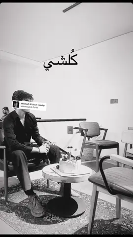 كلشي وانتَ عني بعيد مليته 🤷🏻 #نور_الزين #fyp #foryoupage #viral #explore 