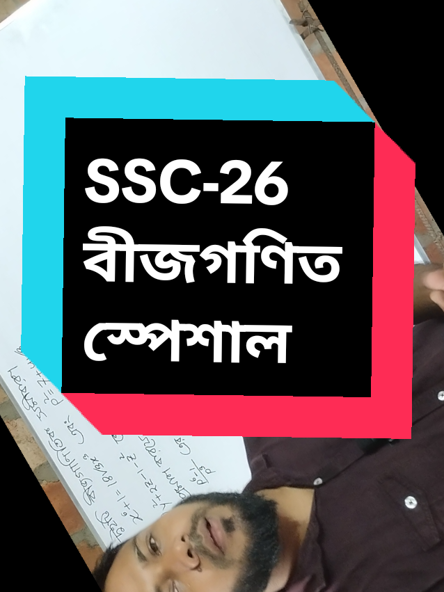 #sylheti_fua #vypシ #creatorsearchinsights #foryoupage❤️❤️ #charkhai@🥰Mahbub-Alom🥰 @💗☠️𝘬𝘩𝘰𝘭𝘪𝘧𝘢☠️💗 