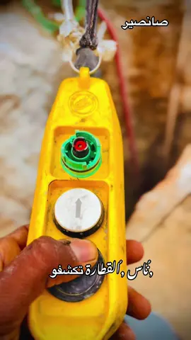 #مليون_مشاهدة❤ 